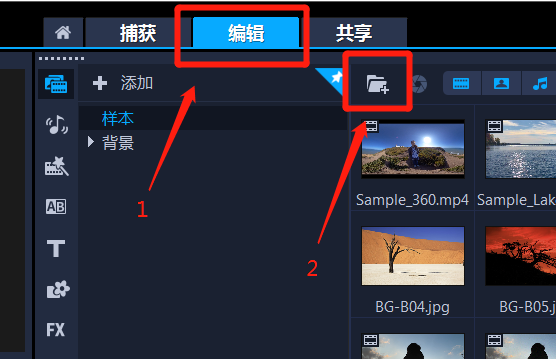 視頻多余剪輯刪除部分怎么刪_視頻剪輯怎樣刪除多余的部分_視頻剪輯把多余的剪掉