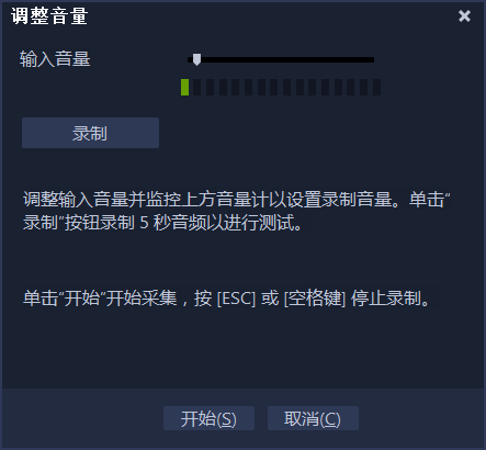 視頻多余剪輯刪除部分怎么刪_視頻剪輯怎樣刪除多余的部分_視頻剪輯把多余的剪掉