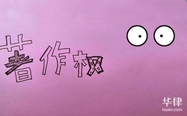 有商標沒有公司_沒有公司可以注冊商標品牌嗎_注冊商標沒有公司可以嗎