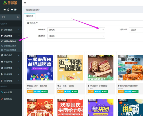 圈鏈接推廣微信朋友圈怎么發_圈鏈接推廣微信朋友能看到嗎_微信朋友圈推廣鏈接