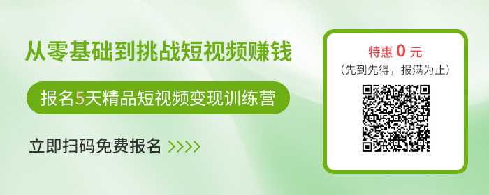 視頻編輯 pr_視頻編輯 pr_視頻編輯 pr