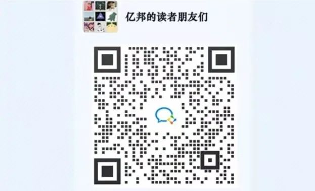 抖音賺錢直播_抖音直播帶貨主播怎么賺錢_初學者怎樣做抖音直播賣貨賺
