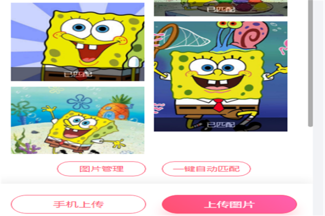 視頻剪成圖片的app_將視頻剪成圖片_視頻怎么剪成圖片