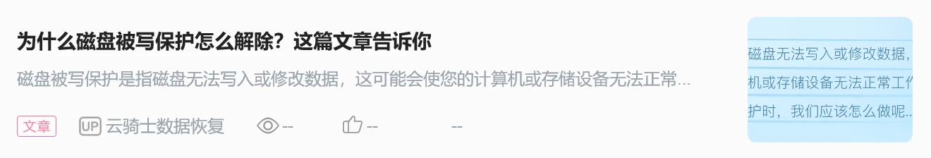 抖音剪輯電腦_抖音視頻電腦怎么剪輯_用電腦剪輯抖音視頻