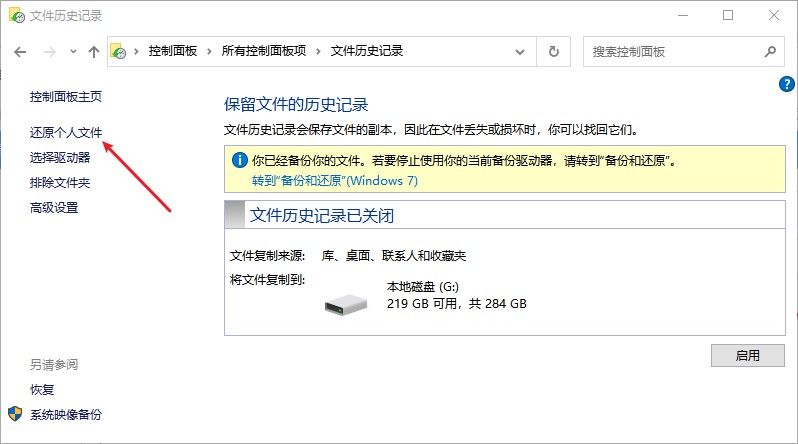 抖音剪輯電腦_抖音視頻電腦怎么剪輯_用電腦剪輯抖音視頻