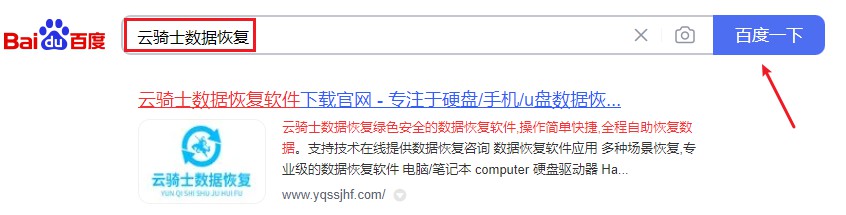 抖音視頻電腦怎么剪輯_抖音剪輯電腦_用電腦剪輯抖音視頻