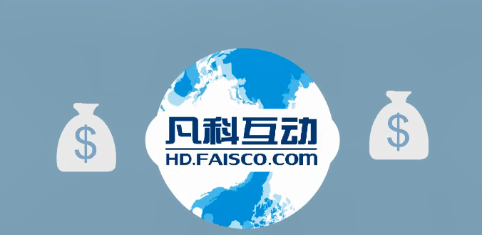 微信推廣申請_推廣微信申請書怎么寫_微信推廣需要什么條件