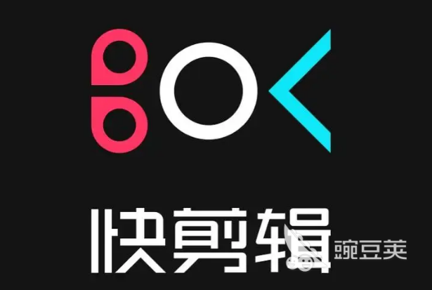 年照片編輯視頻軟件免費有哪些 手機照片編輯視頻軟件推薦