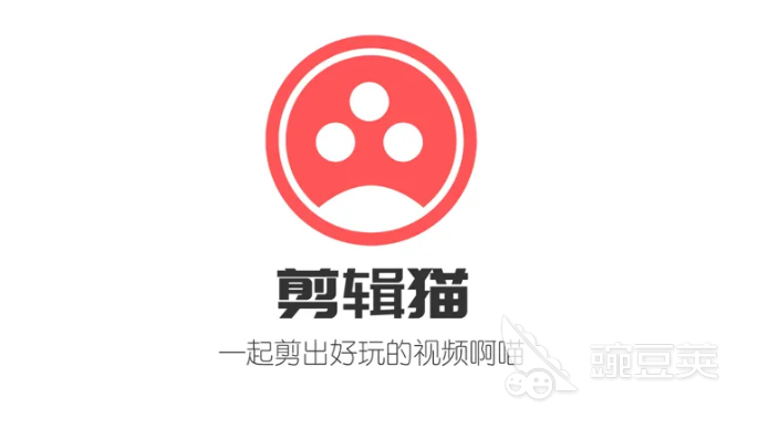 視頻剪輯學(xué)手機(jī)可以學(xué)嗎_手機(jī)視頻剪輯好學(xué)嗎_手機(jī)學(xué)剪輯視頻