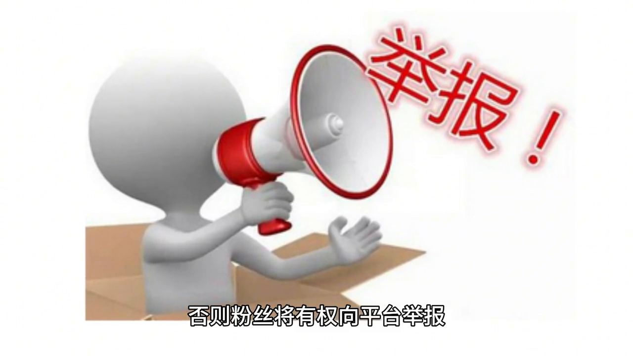 抖音可以通過搶福袋賺錢嗎_抖音搶福袋需要抖幣嗎_抖音搶福袋軟件是真的嗎