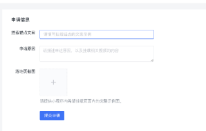 抖音發視頻賺錢_抖音短視頻怎么發賺錢_抖音發短視頻掙錢