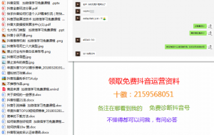 抖音發視頻有收益嗎,短視頻播放量怎么賺錢