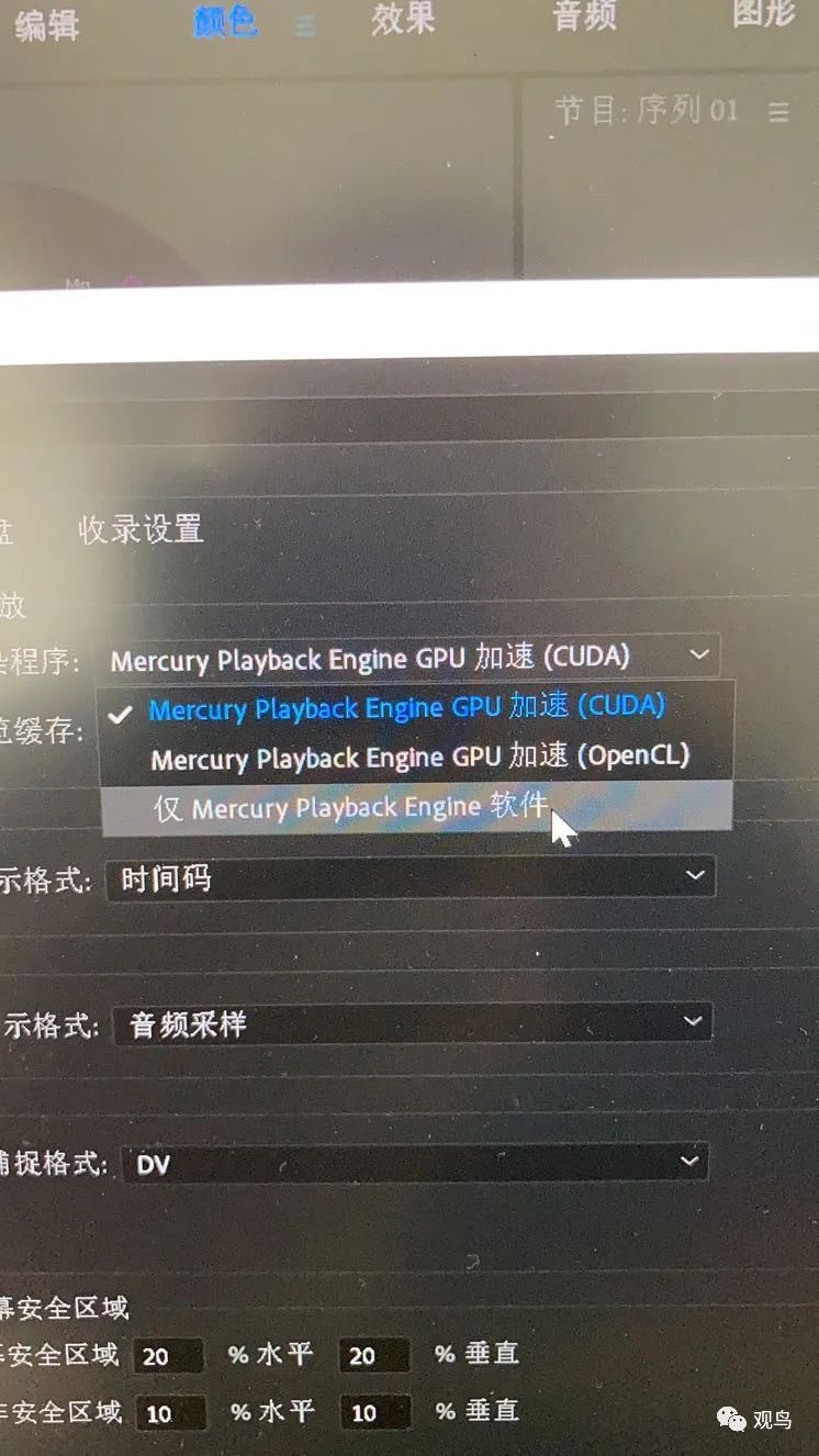 視頻剪輯電腦用什么軟件最好_視頻剪輯電腦用多大內(nèi)存_電腦剪輯視頻用什么