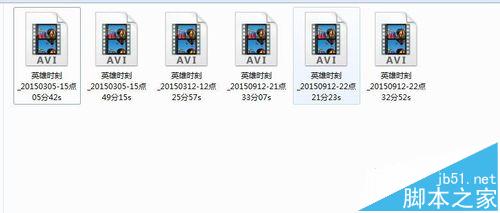 AE怎么精確截取視頻文件?