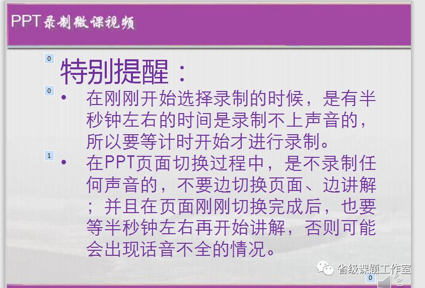 喀秋莎視頻剪輯軟件功能_喀秋莎視頻剪輯的用法_喀秋莎如何剪輯視頻