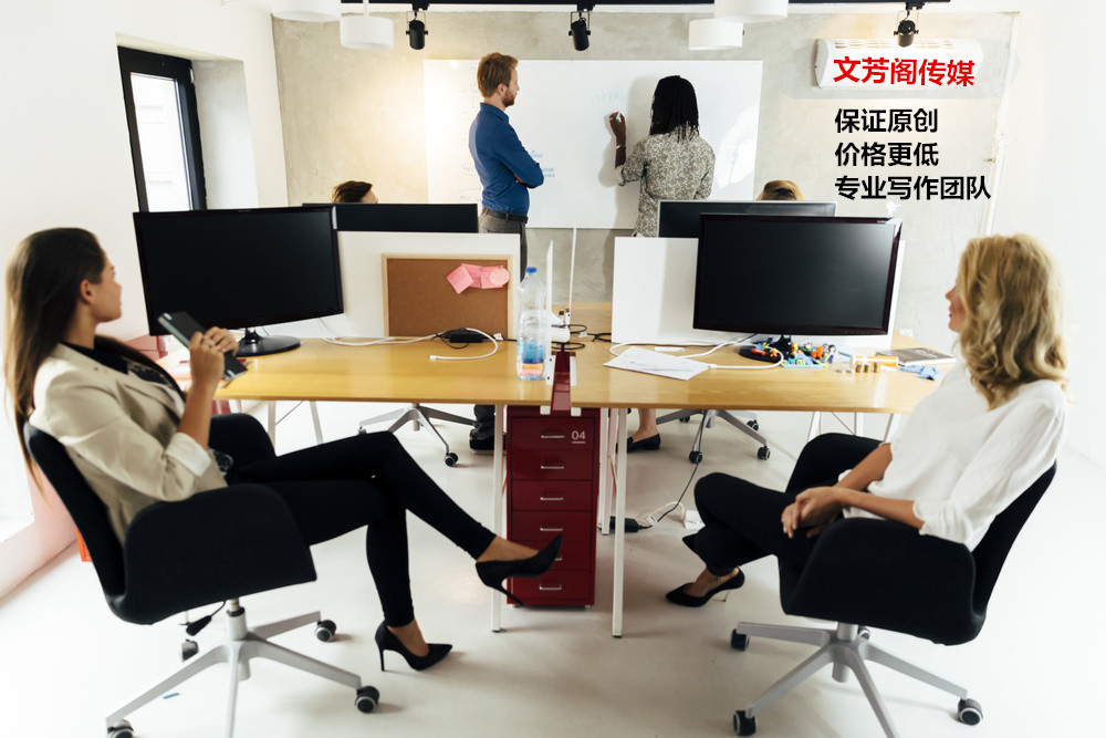 關(guān)于?微信公眾號(hào)如何推廣增加粉絲技巧