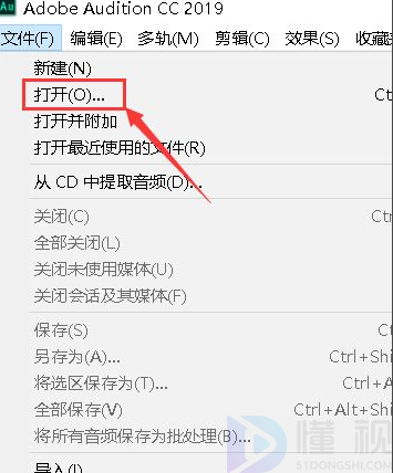 視頻剪輯教程自學_au剪視頻_視頻剪輯自學