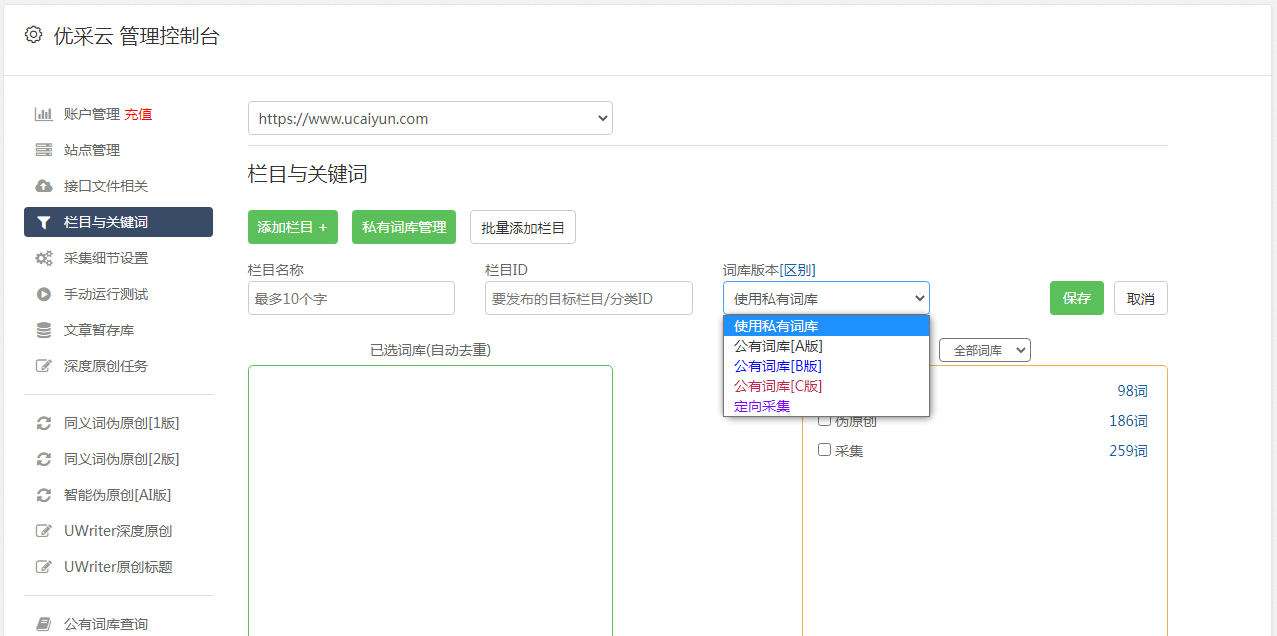 微信營銷文案編輯模板_微信營銷編輯_微信營銷的內容制作
