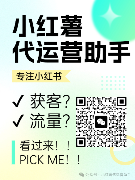 代運營品牌是什么意思_代運營公司和品牌方的區別_什么是品牌代運營