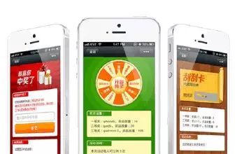 微信營(yíng)銷典型案例_利用微信營(yíng)銷的案例_微信營(yíng)銷案例帶來(lái)的啟示