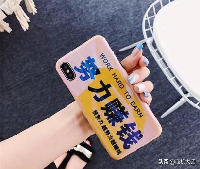抖音做副業_抖音副業賺錢_抖音賺錢副業是真的嗎