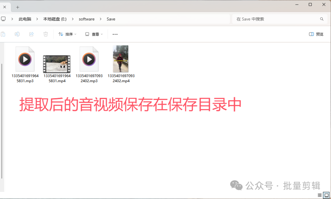 視頻剪輯軟件手機版免費_視頻剪輯軟件obs_or視頻剪輯軟件
