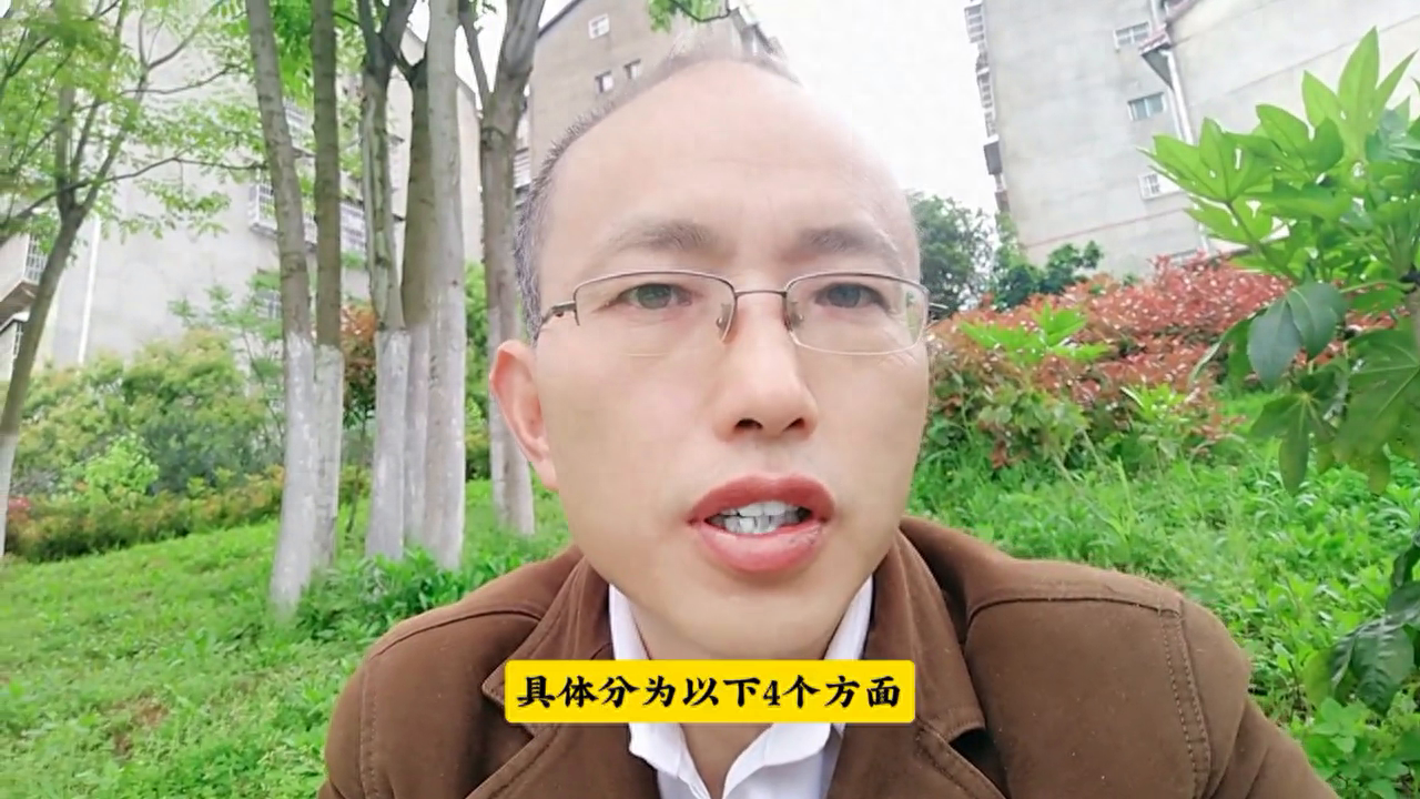 抖音真的能掙到錢！ #老實人說老實話