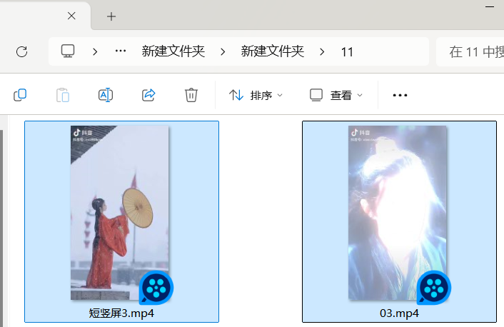 視頻編輯的得力助手，視頻剪輯達人將多個MP4格式的視頻批量轉(zhuǎn)換為GIF動態(tài)圖片并保存的方法，視頻制作效率翻倍