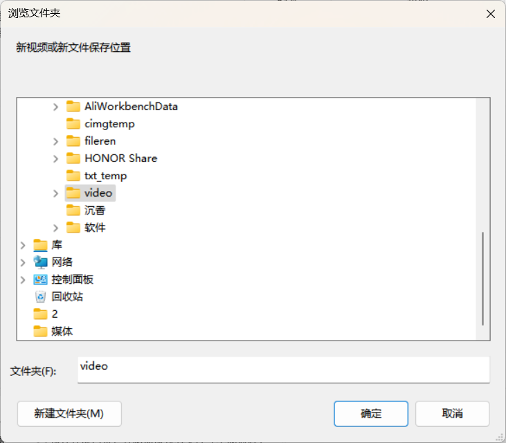 視頻剪輯課程_視頻剪輯培訓(xùn)機(jī)構(gòu)排行榜_怎么將視頻剪輯