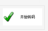 視頻剪輯課程_怎么將視頻剪輯_視頻剪輯培訓(xùn)機(jī)構(gòu)排行榜