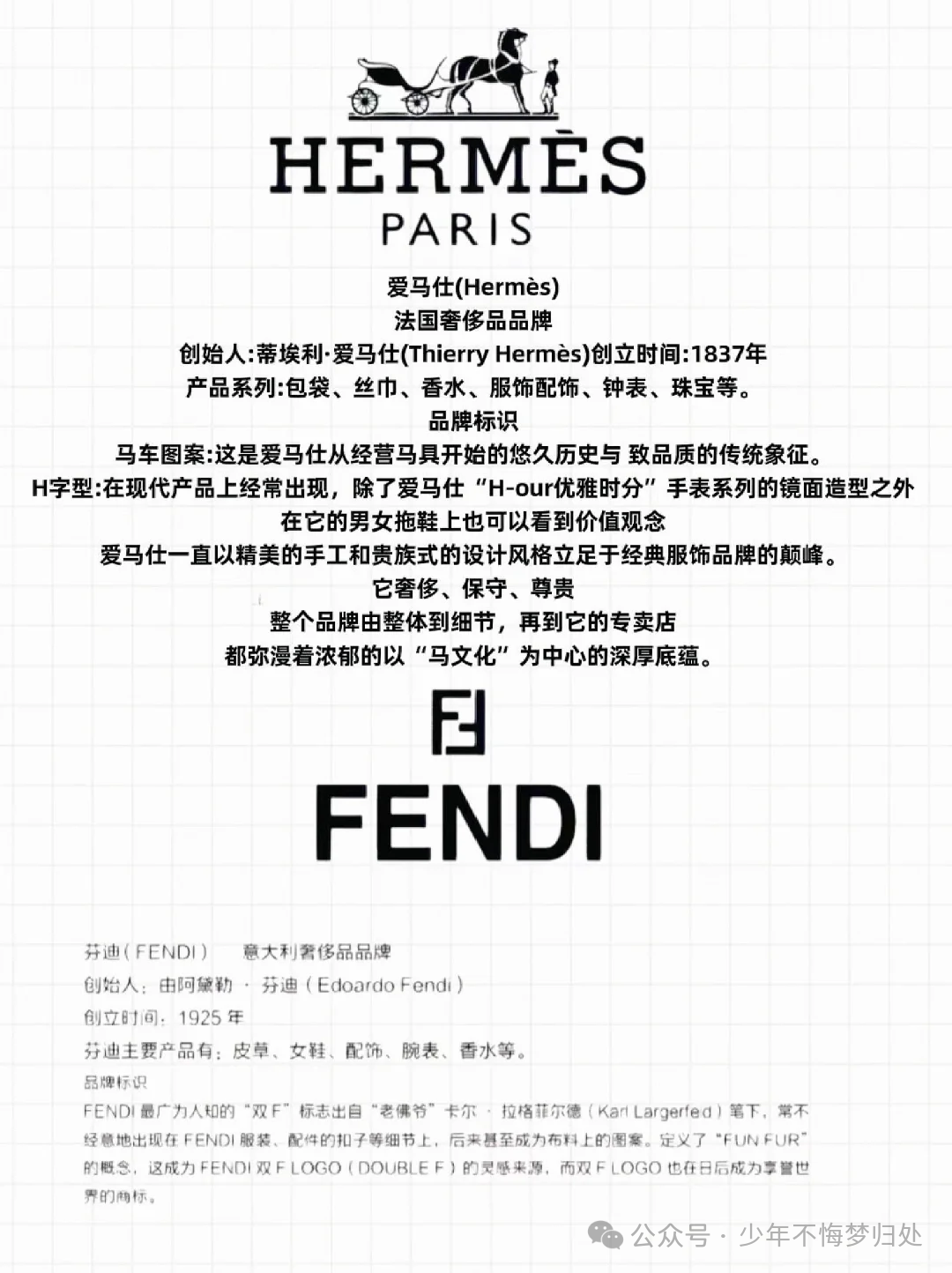 微商營銷寶是干什么的_營銷包是什么意思_微商營銷包