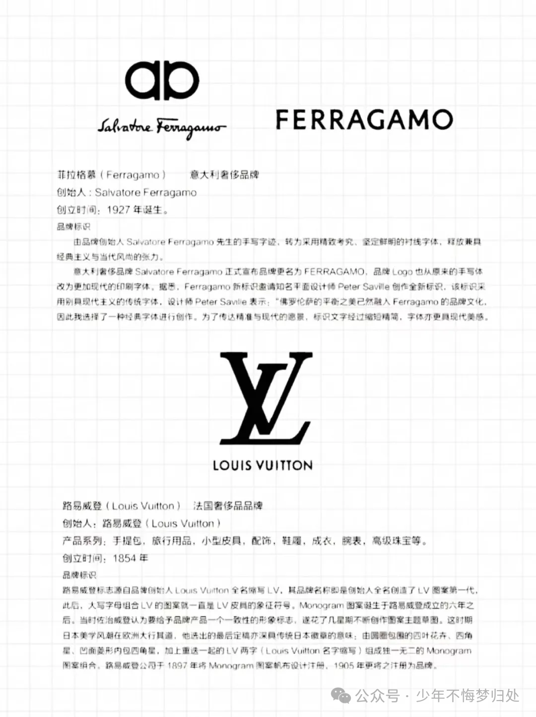 營銷包是什么意思_微商營銷寶是干什么的_微商營銷包