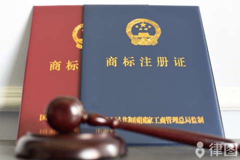 侵犯商標(biāo)權(quán)的如何認(rèn)定