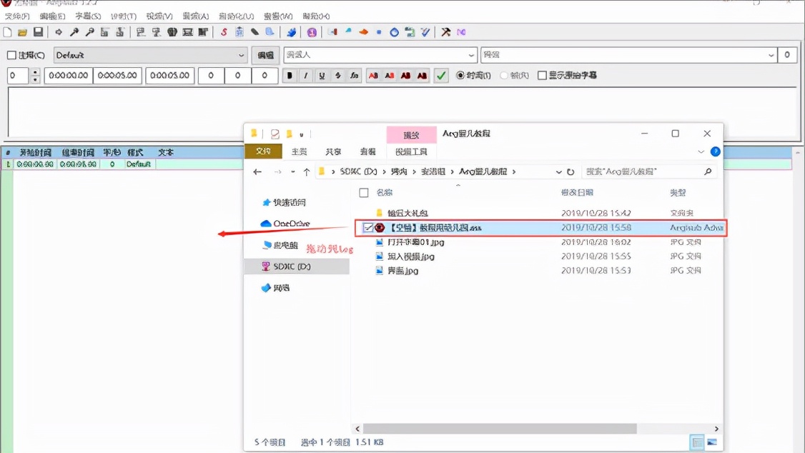 字幕怎么修改pr_pr2020修改字幕字體_pr字幕修改字體