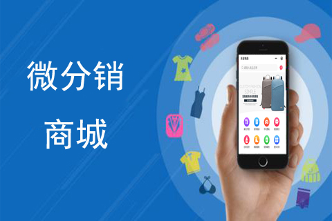 微商營銷如何找精準客源多_電銷精準客源_精準營銷獲客