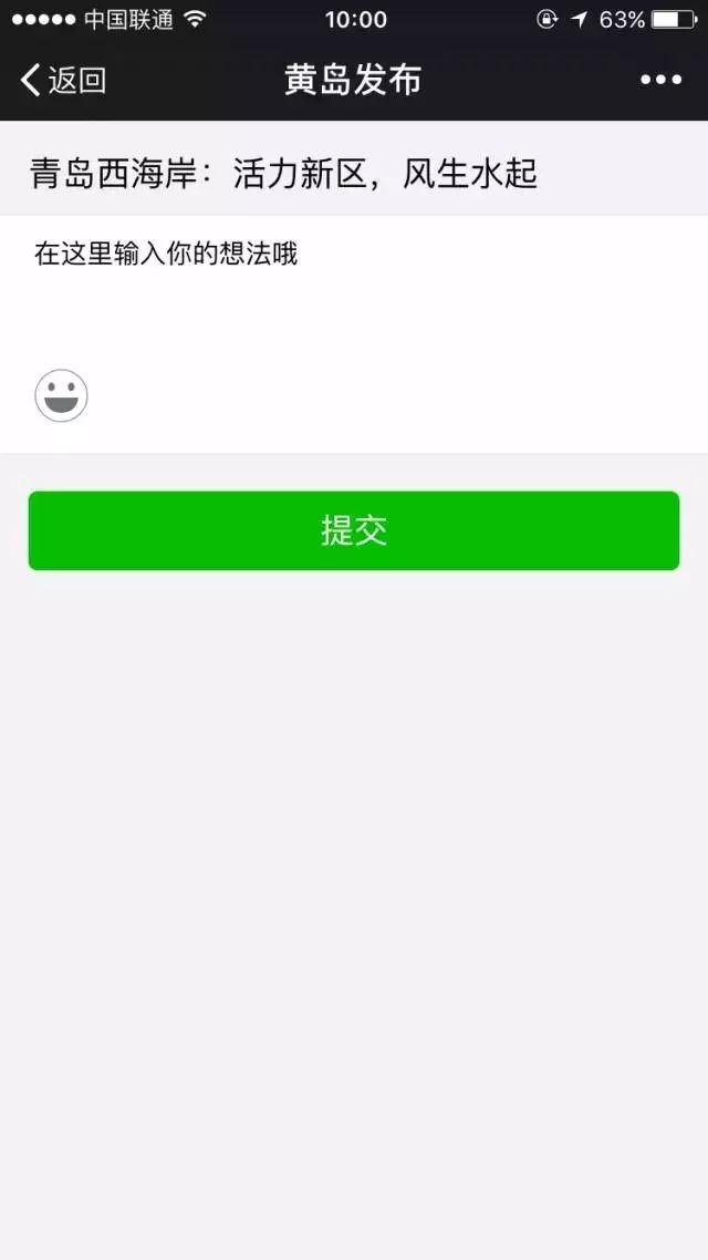 推廣品牌是什么_什么是品牌推廣_推廣品牌是什么行業(yè)