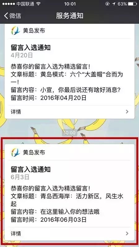 推廣品牌是什么行業(yè)_推廣品牌是什么_什么是品牌推廣